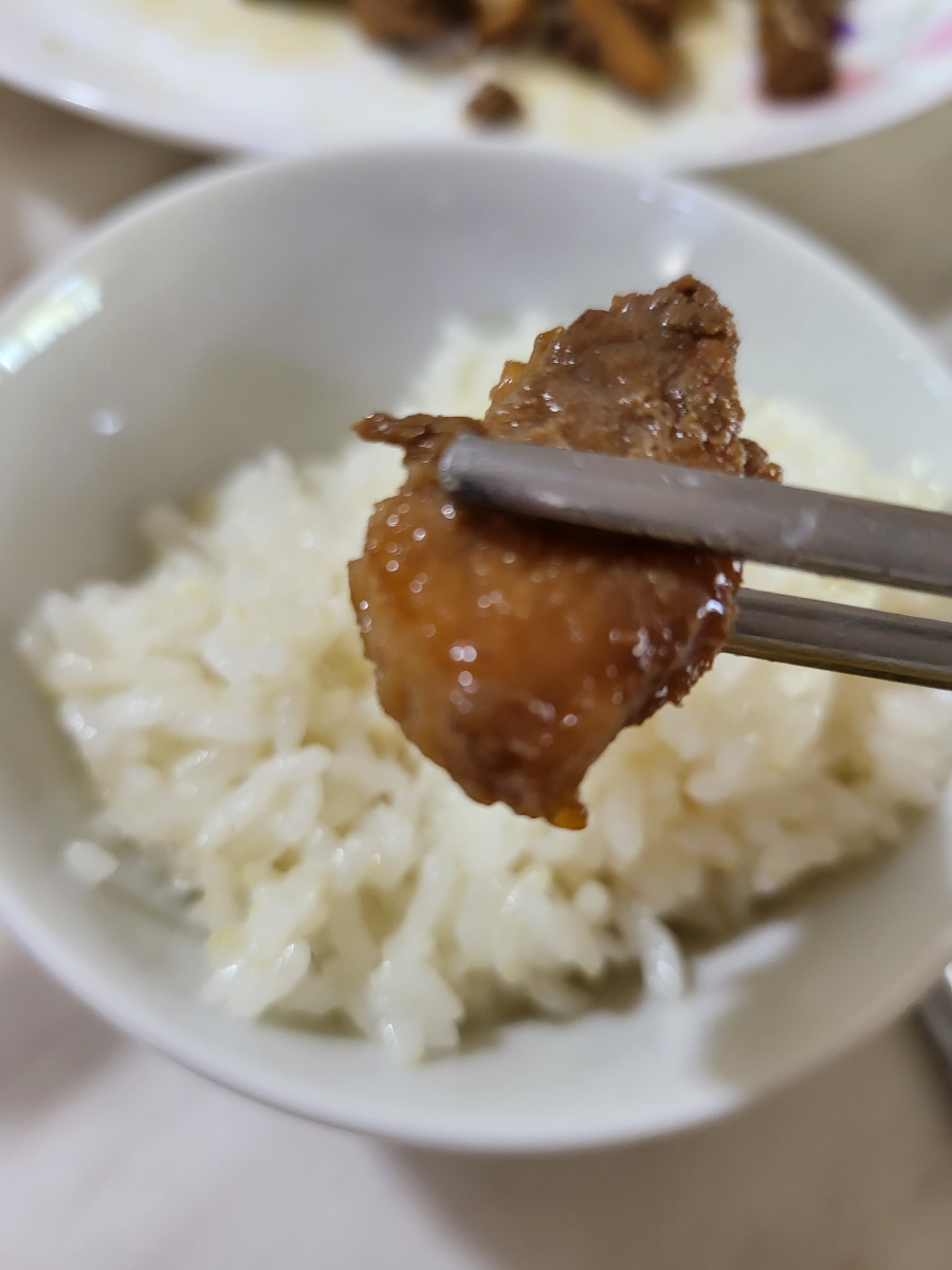 여름이네정육점 이미지