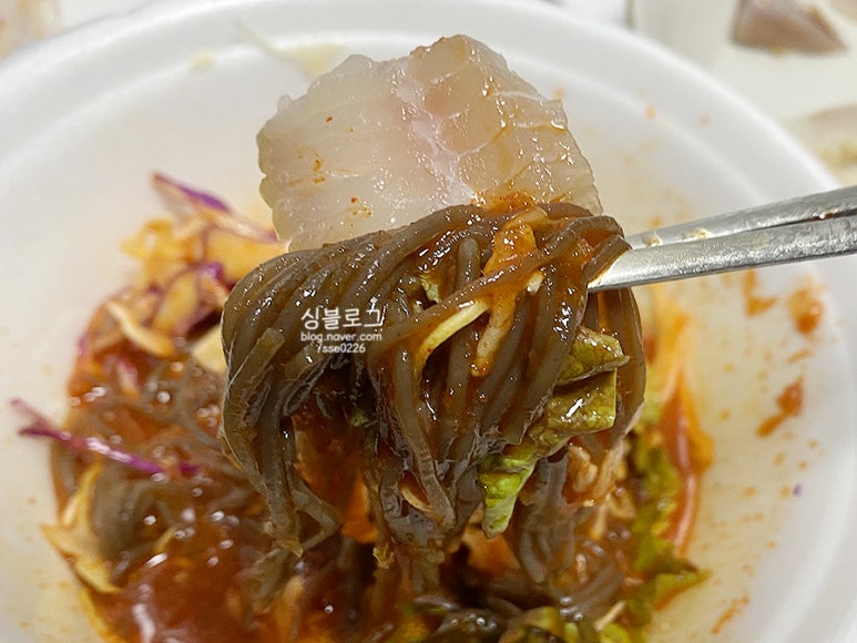 희영 홍어 백화점 이미지