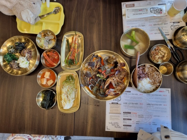 보배쌤보리김치와게장하귀점 이미지