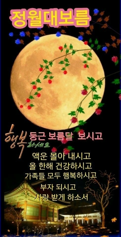 합천삼가명품한우 이미지