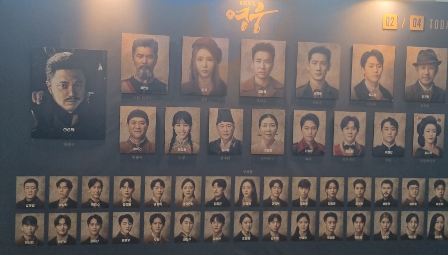 엘지도마센타 이미지