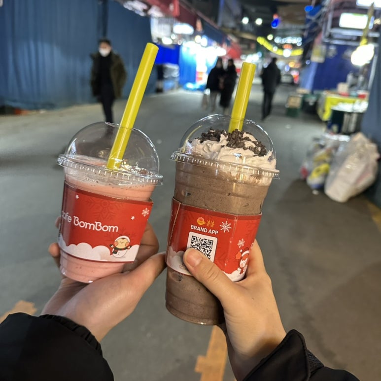 카페봄봄 모래내시장점 이미지