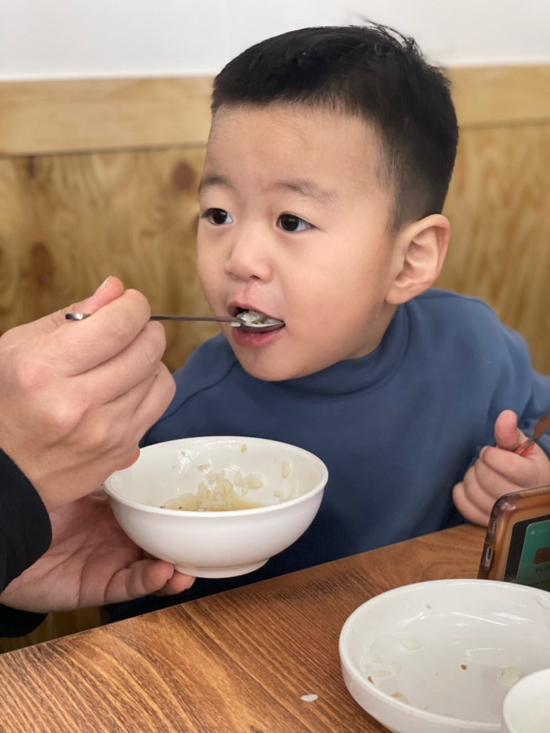 읍성숯불구이 이미지