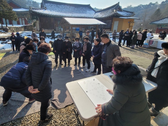 신도에너지 이미지