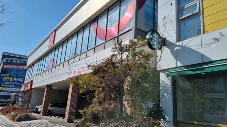 스타벅스 진주신안점 이미지