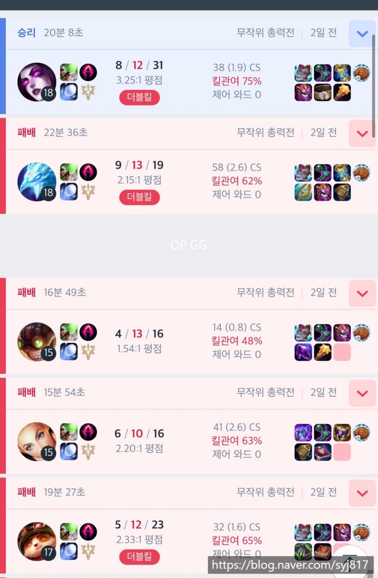 크라우드PC전남 이미지