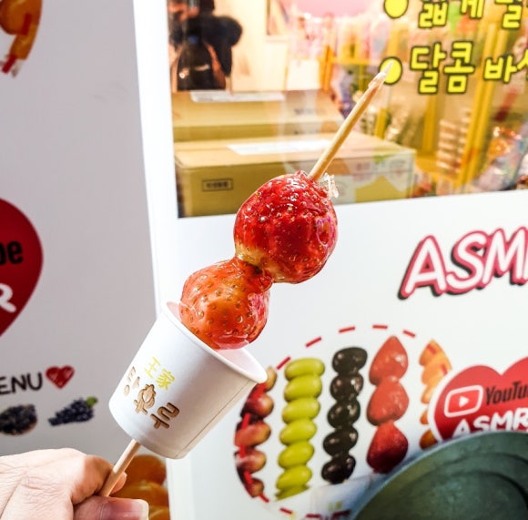 왕가푸드 이미지