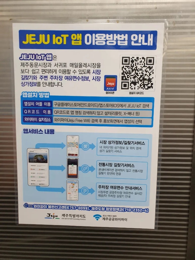 동화주유소 이미지