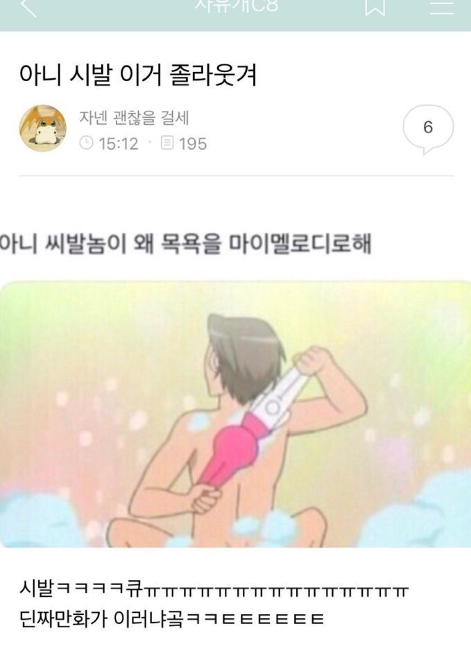 기역니은 이미지