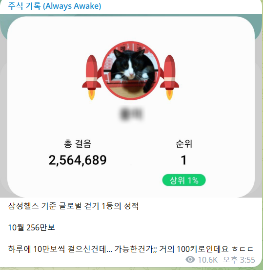 애들나라 이미지