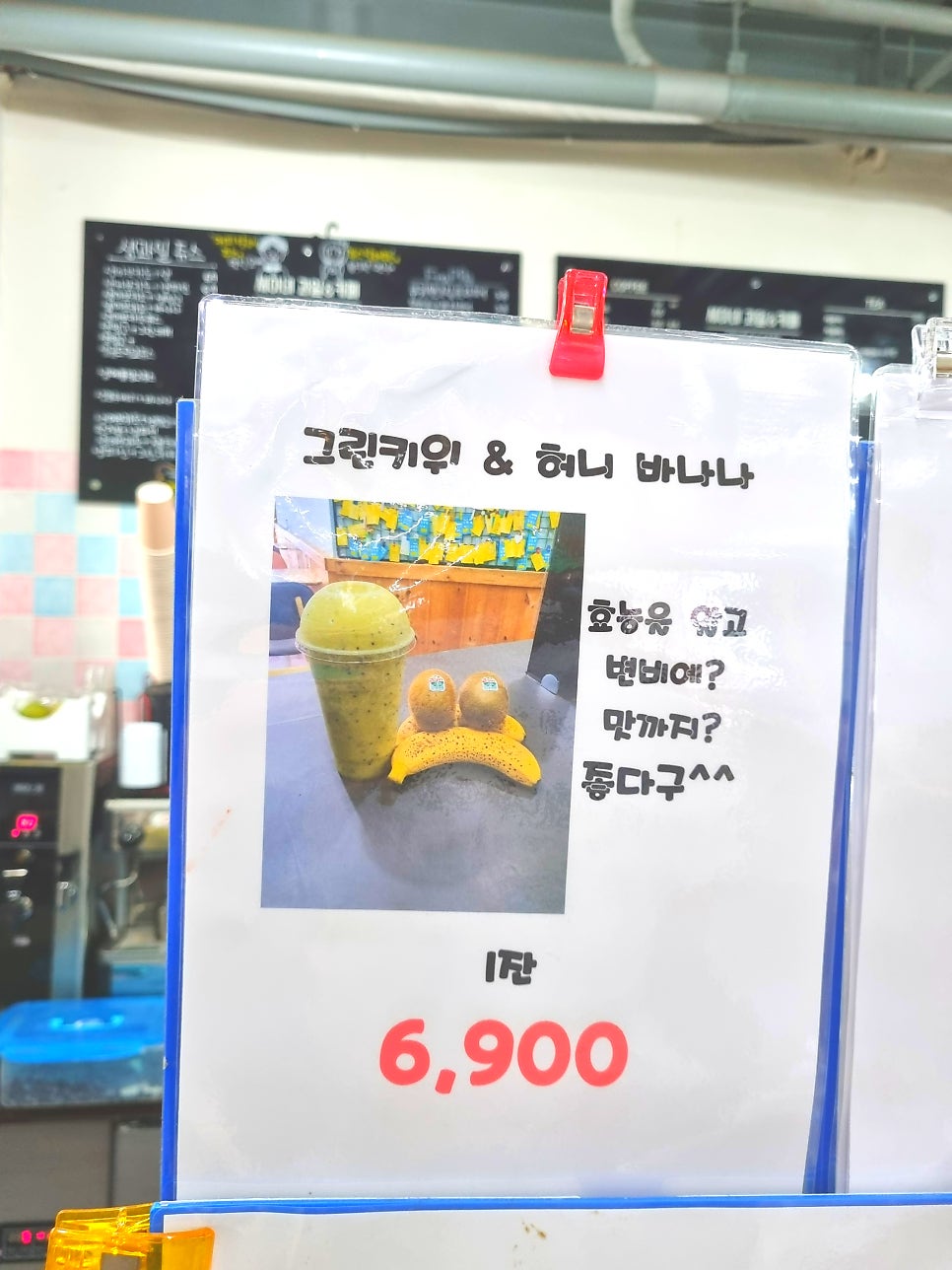 세아문구 이미지
