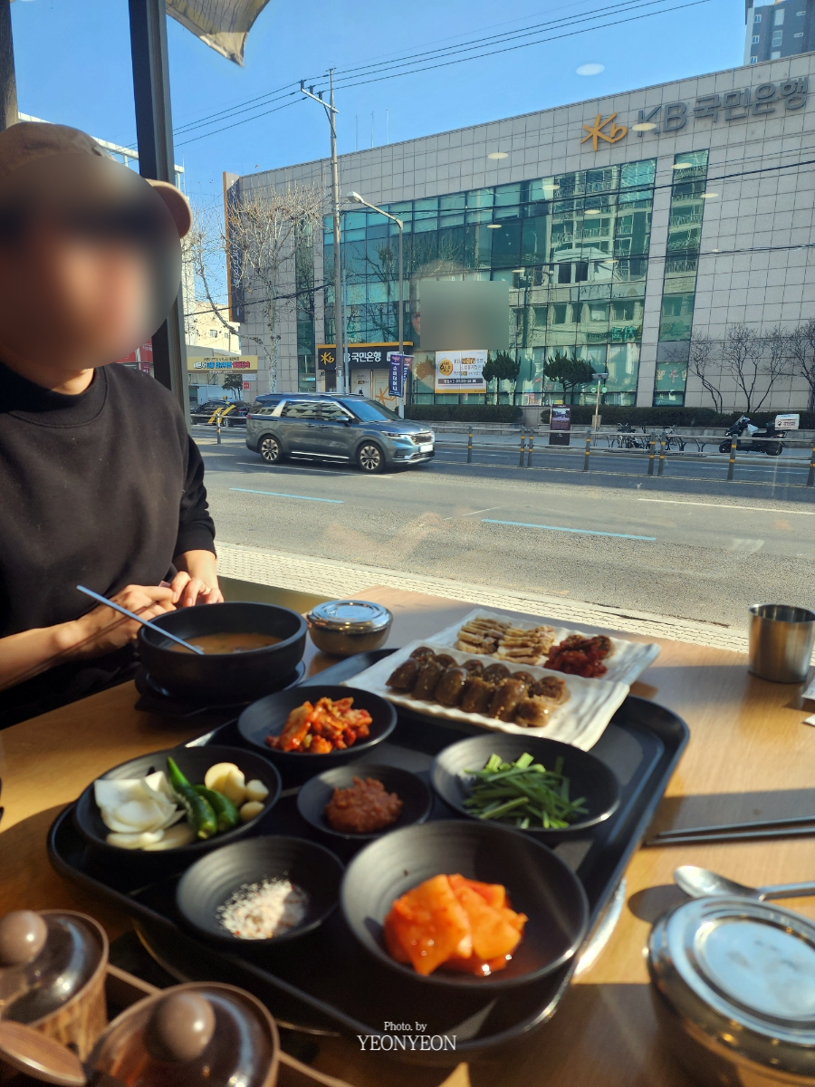 무보까국밥 신암점 이미지