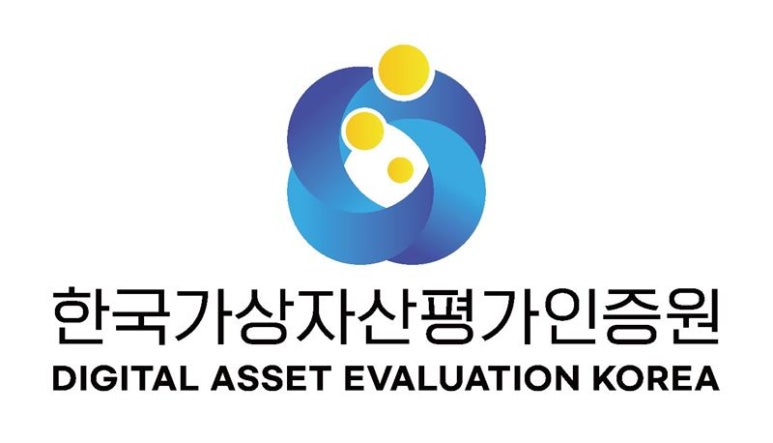 한국가상자산평가 이미지