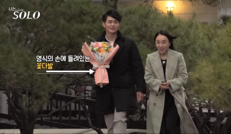 러빈제이플라워 이미지