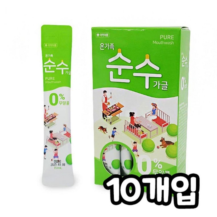 (주)에코월드팜 이미지
