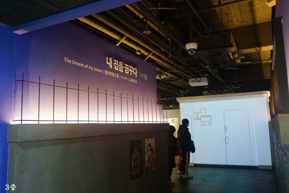 브이문구사 이미지