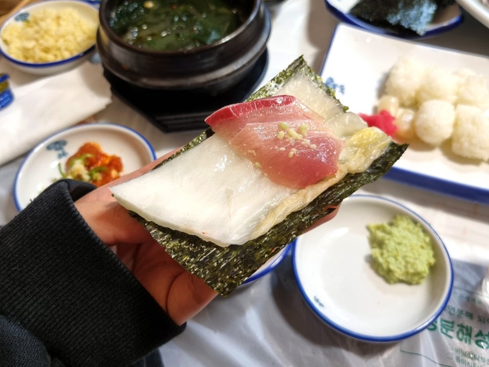 자갈치횟집 이미지
