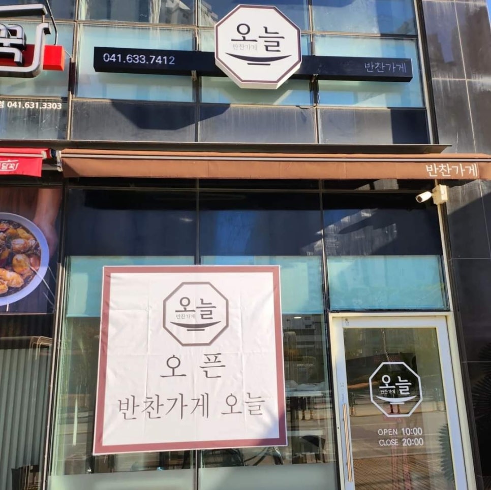 홍성광고사 이미지