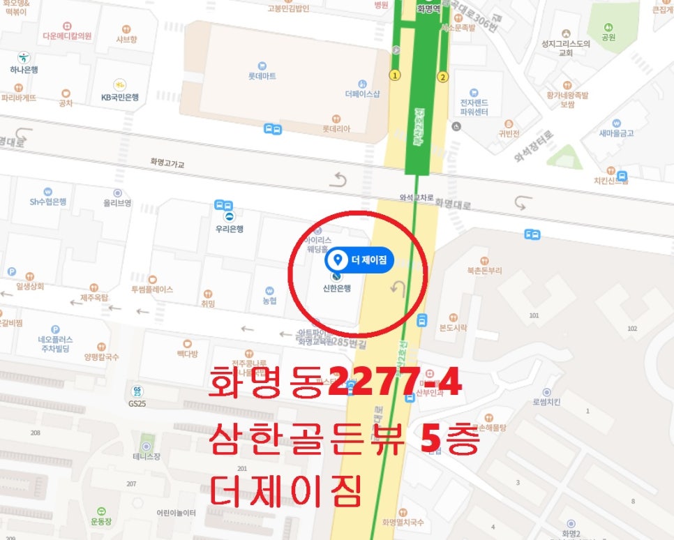 더제이짐 이미지