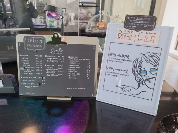 도리관광농원 이미지