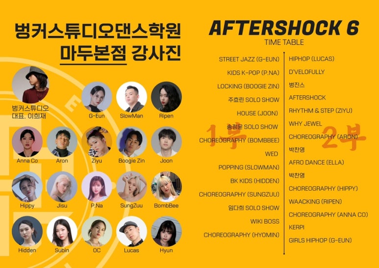 스튜디오모레 이미지