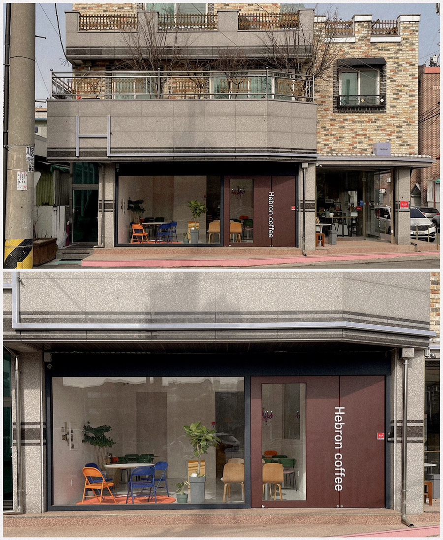 헤브론커피 이미지