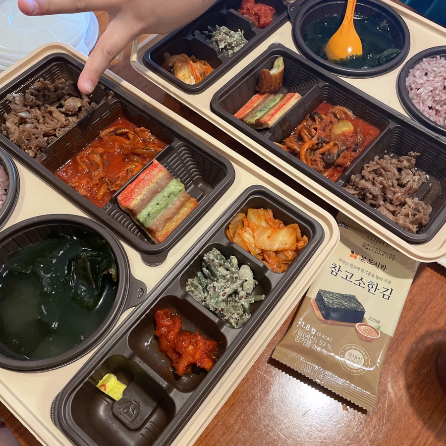 본도시락(거제고현점) 이미지