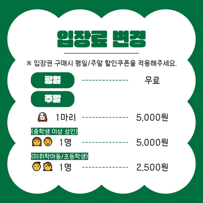 케이파크 이미지