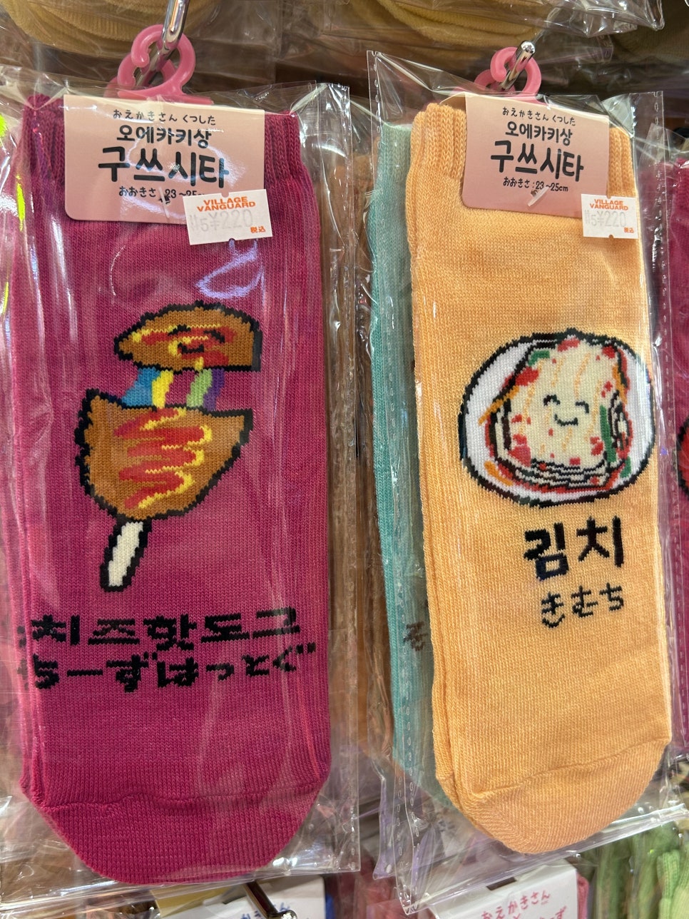 신신다방 이미지