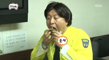 우정회관 이미지