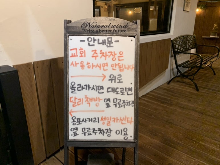 성일카센타 이미지