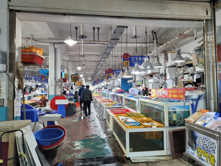 삼천포건어물직매장 이미지