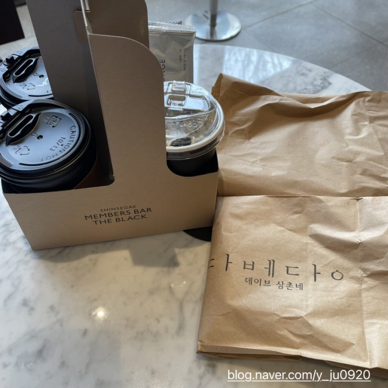 데이브삼촌네 이미지