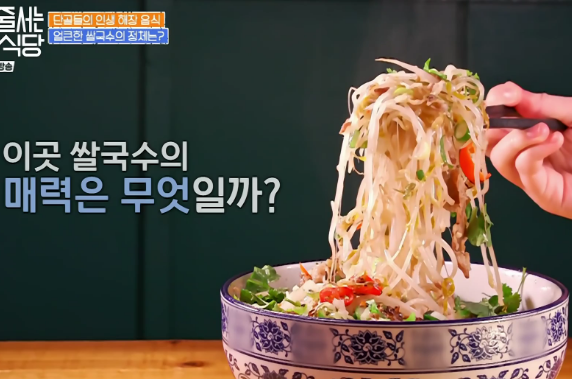 동백곱창 이미지