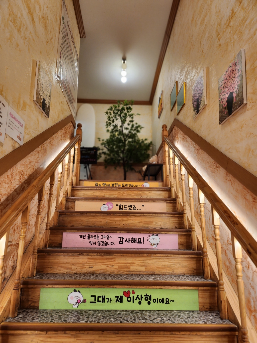 가랑축산 이미지