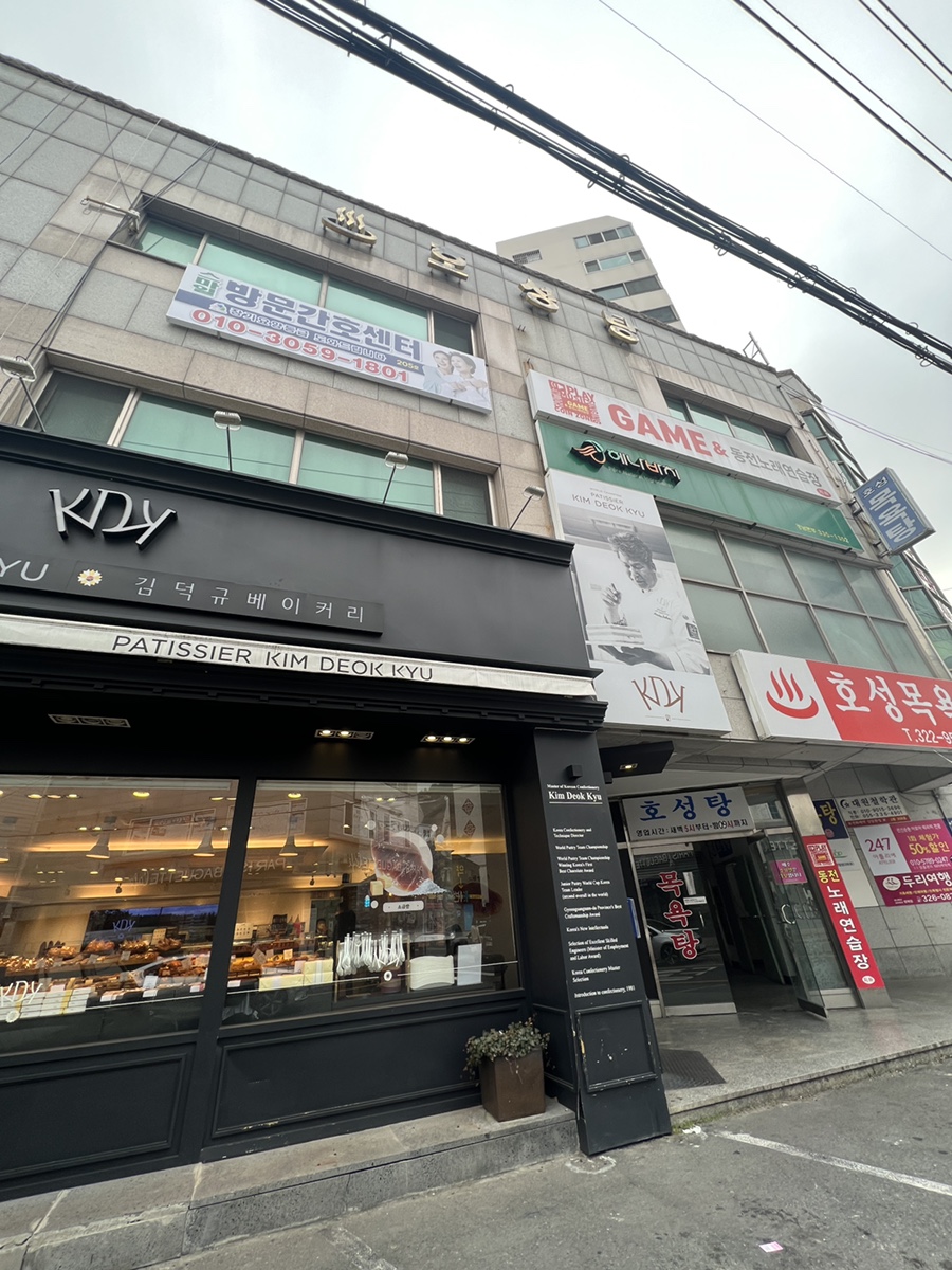 아뜰리에247 이미지
