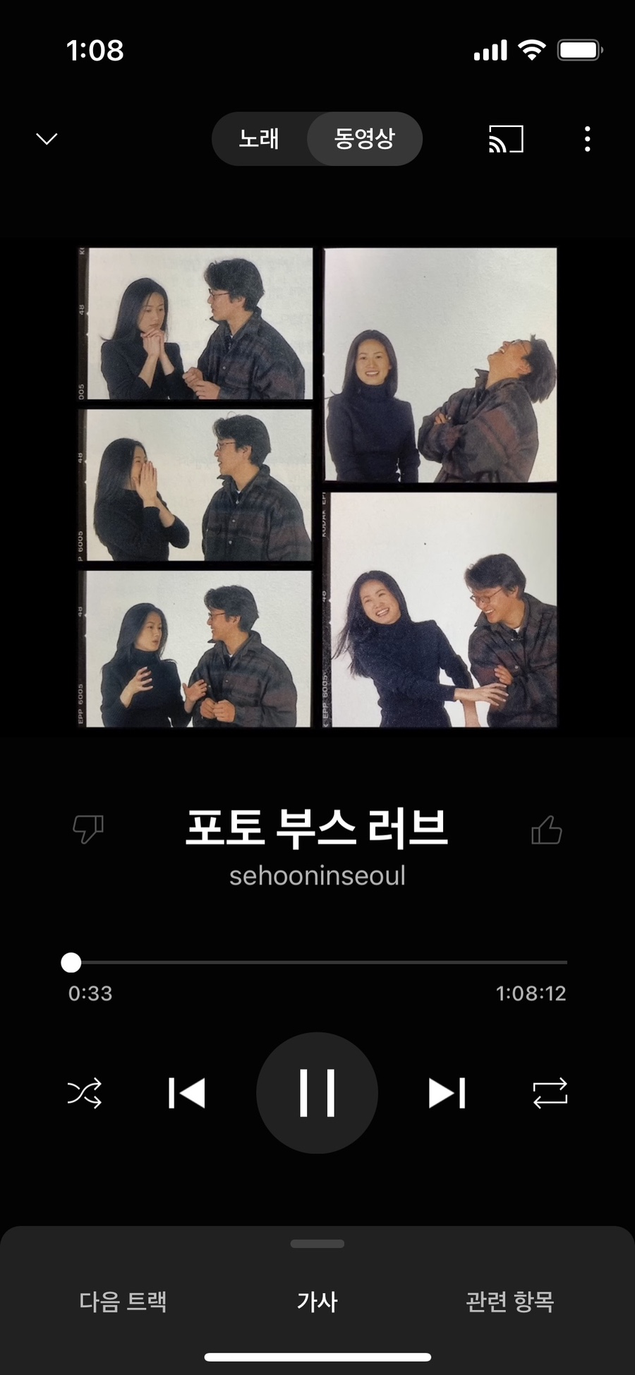 연꽃상점 이미지
