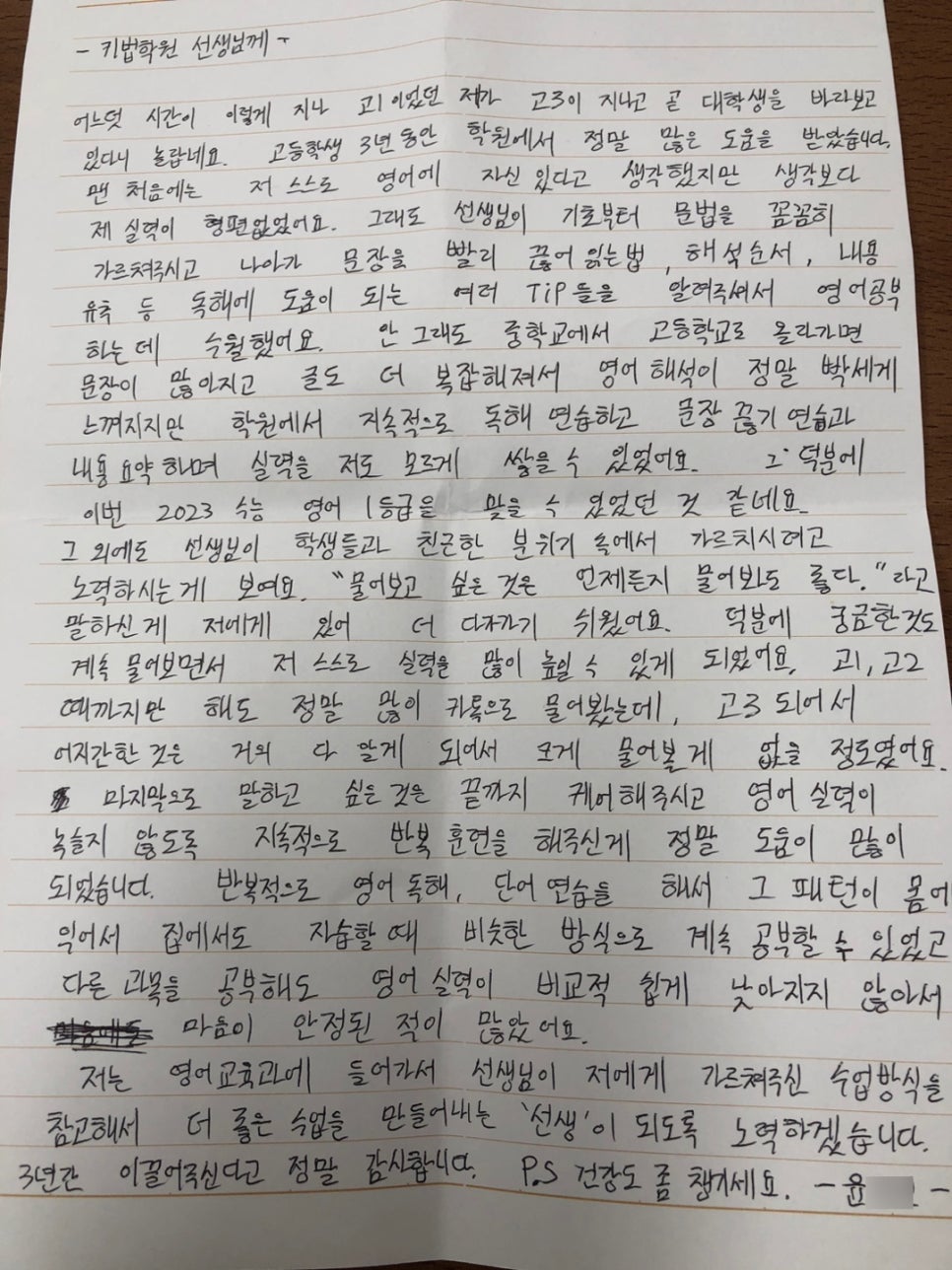 제주터닝포인트 이미지