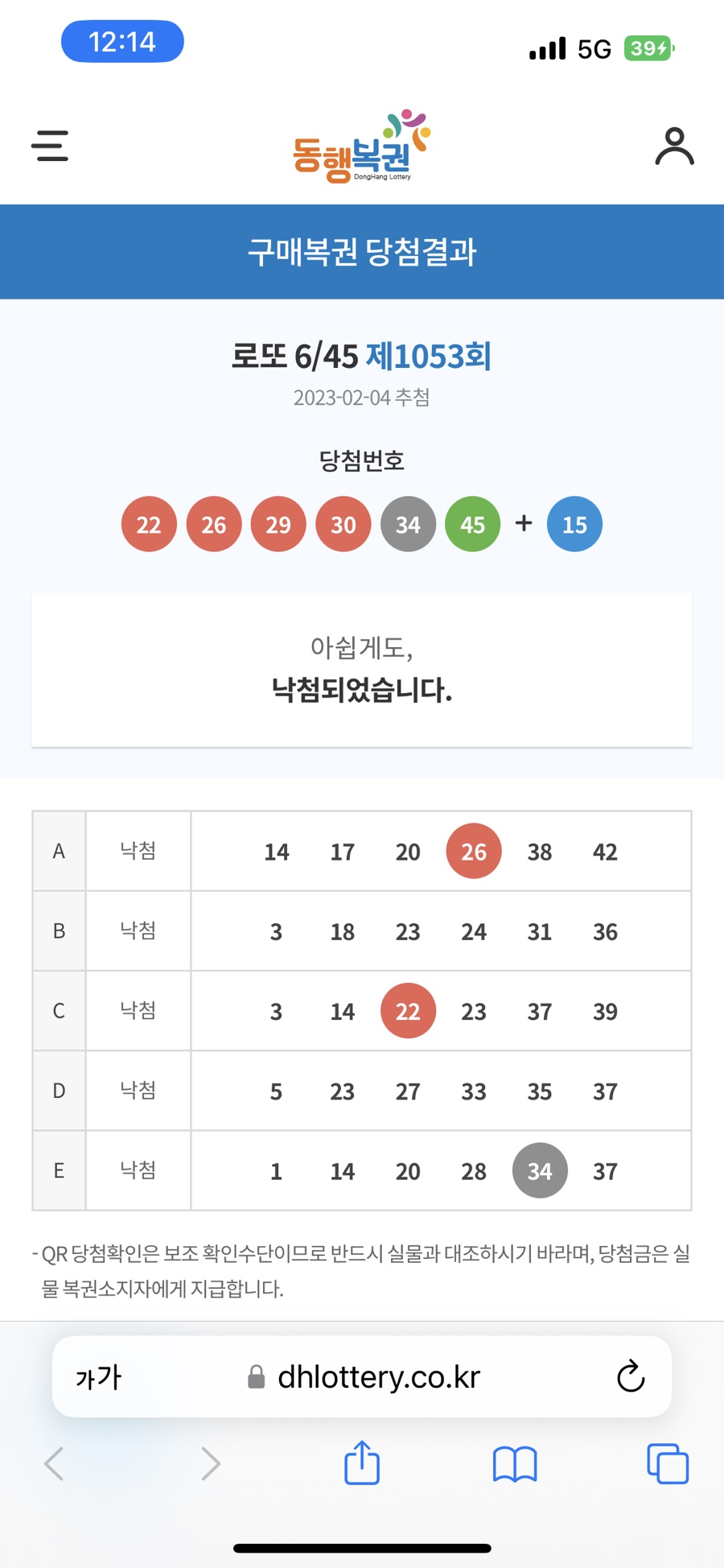 하마커피 이미지