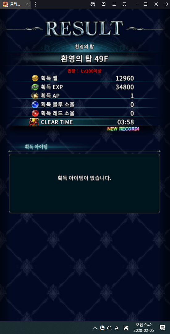 비아마더 이미지