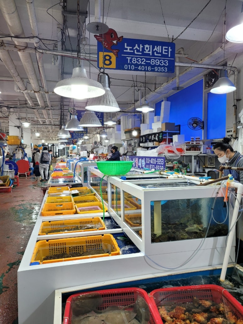 삼천포건어물직매장 이미지