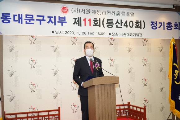 나래광고기획 이미지