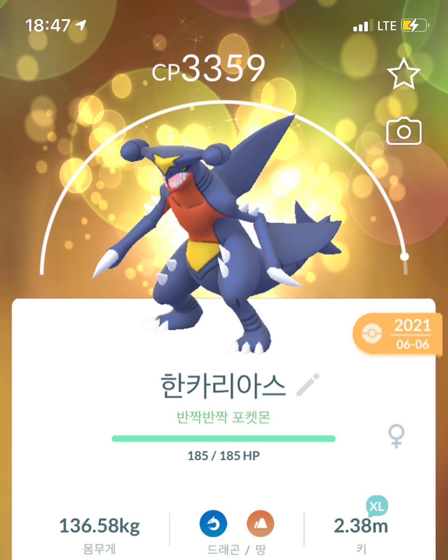 용천이발관 이미지
