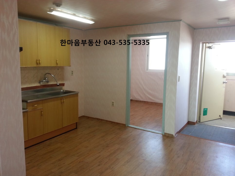 광혜원가스 이미지