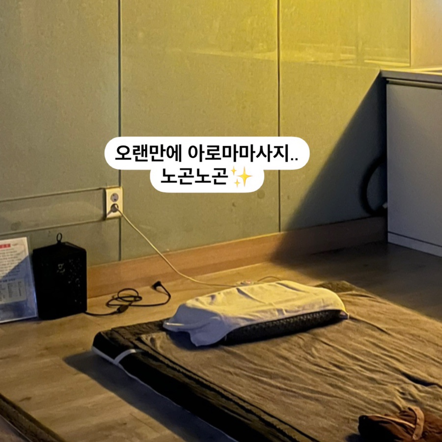 킴스타이신시가지 이미지
