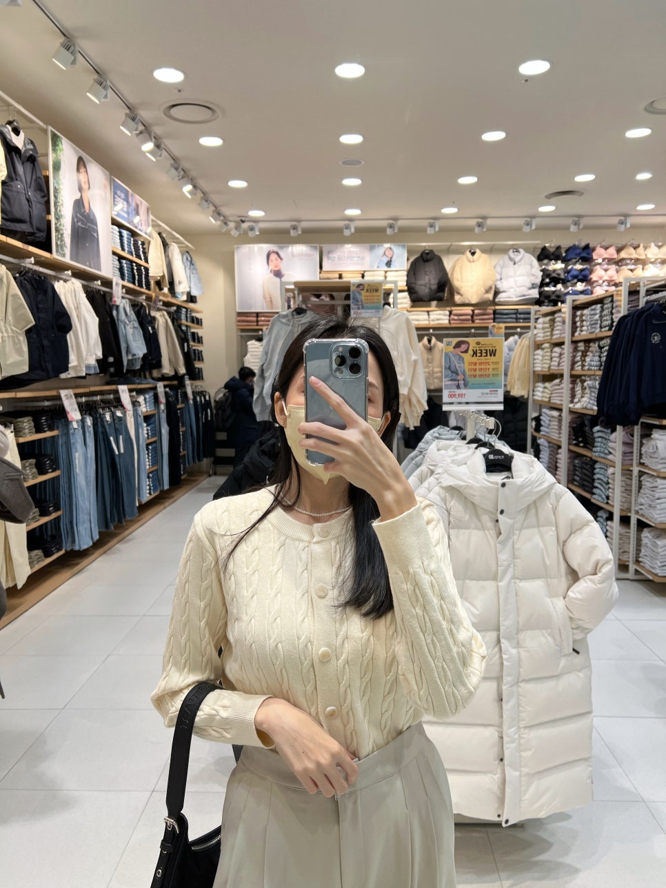 봄앤봄n 이미지