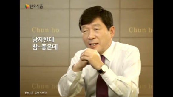 부자식품 이미지