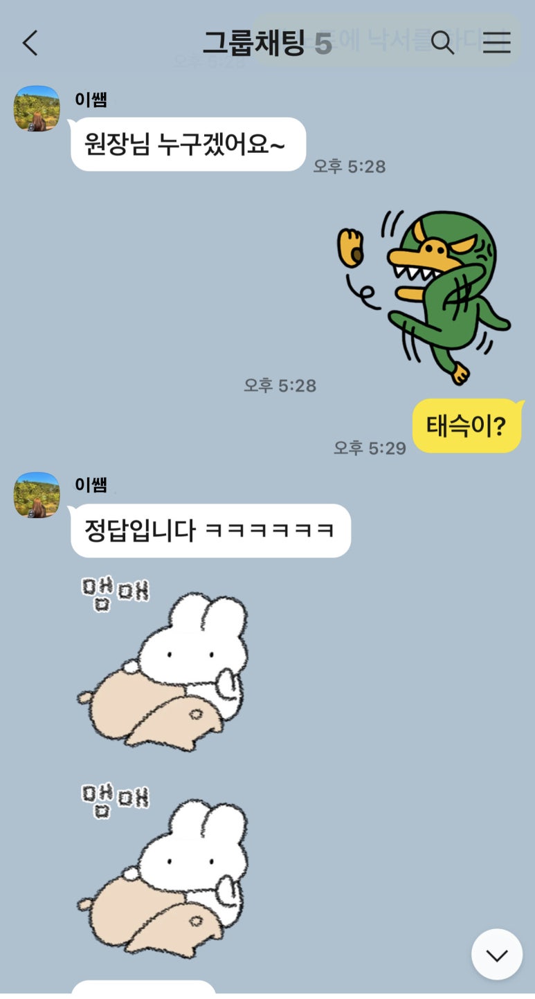 헤델 이미지