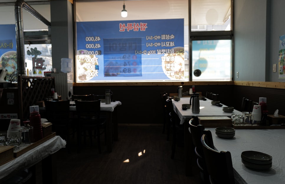 회한첨 이미지