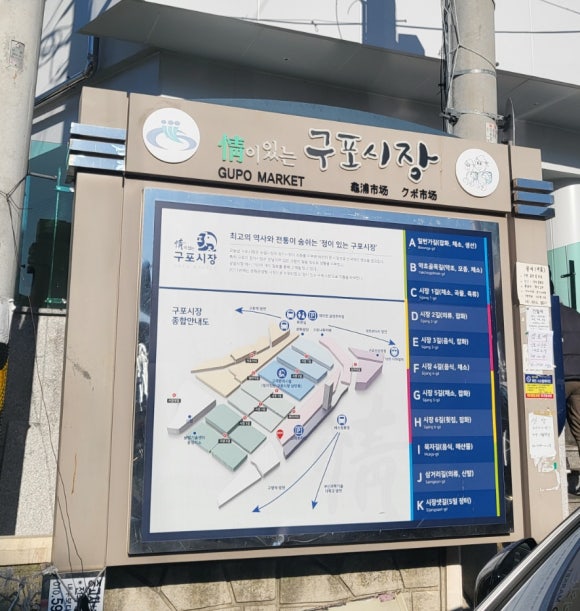 구포 카스테라 이미지